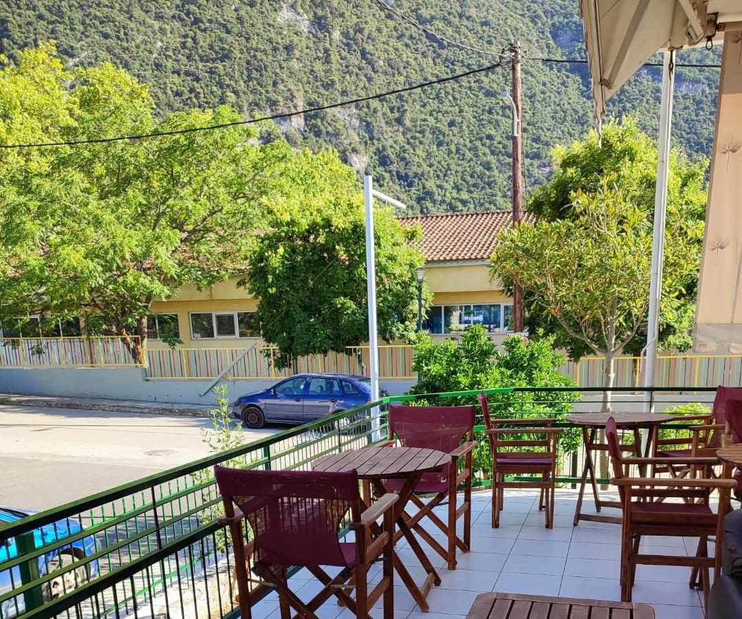 Περσεφονη Hotel Kamena Vourla Exterior foto